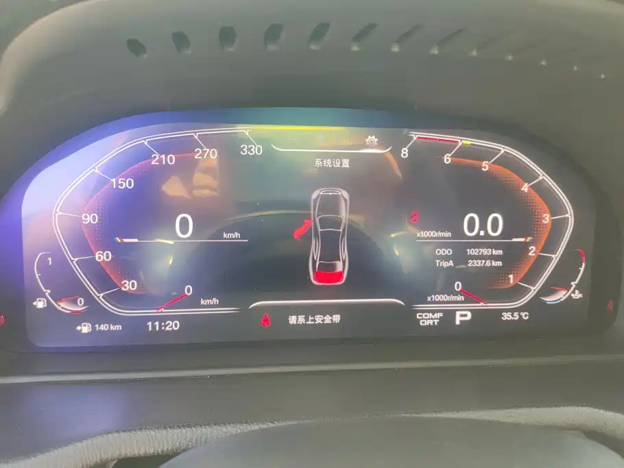 BMW X4 — миниатюра 14