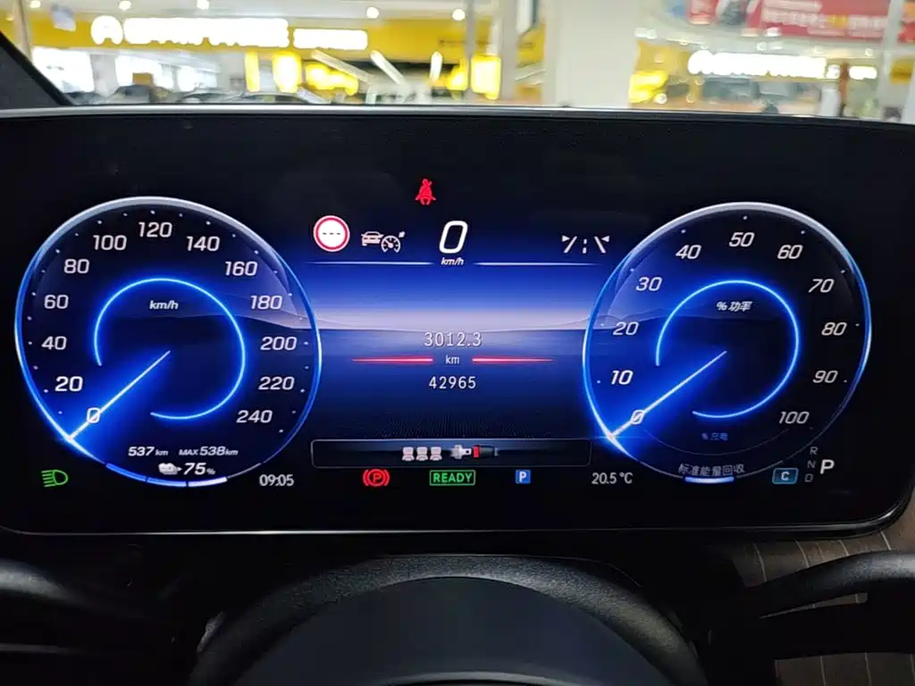 Mercedes-Benz EQE — миниатюра 12