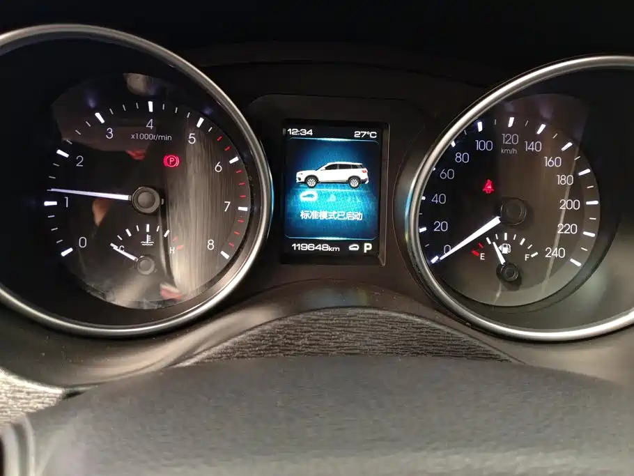 Haval H6 Coupe — миниатюра 14