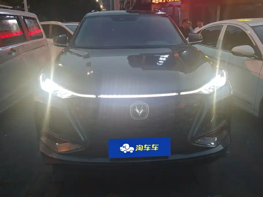 Changan CS75 PLUS — миниатюра 2