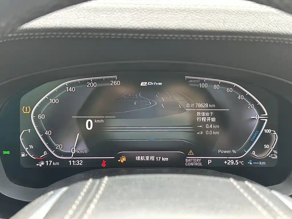 BMW 5 Series New Energy 535Le Luxury Package, фото 12