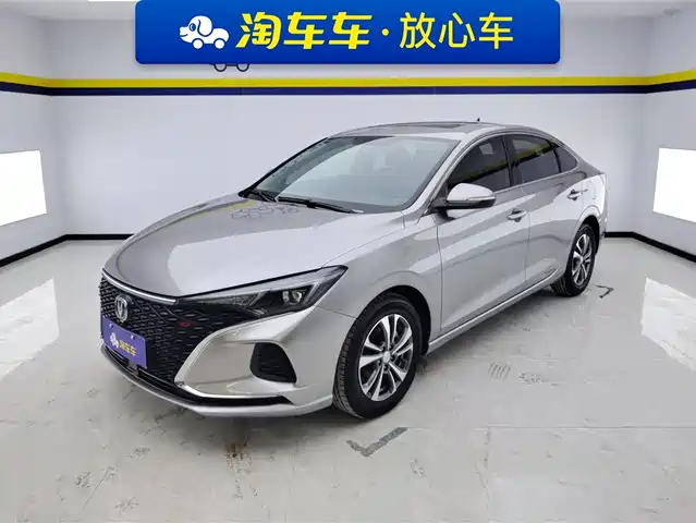 changan yidong