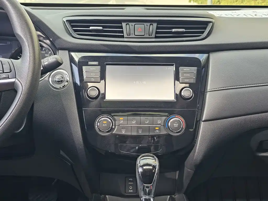 Nissan X-Trail — миниатюра 22