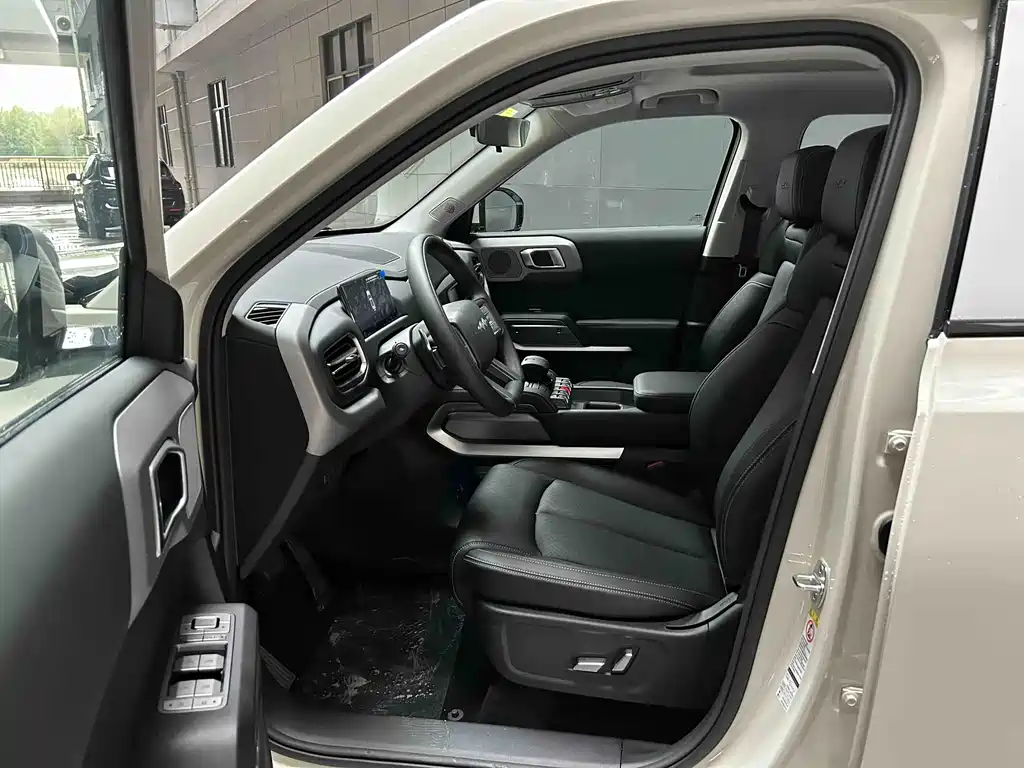 FANG CHENG BAO TITANIUM 3