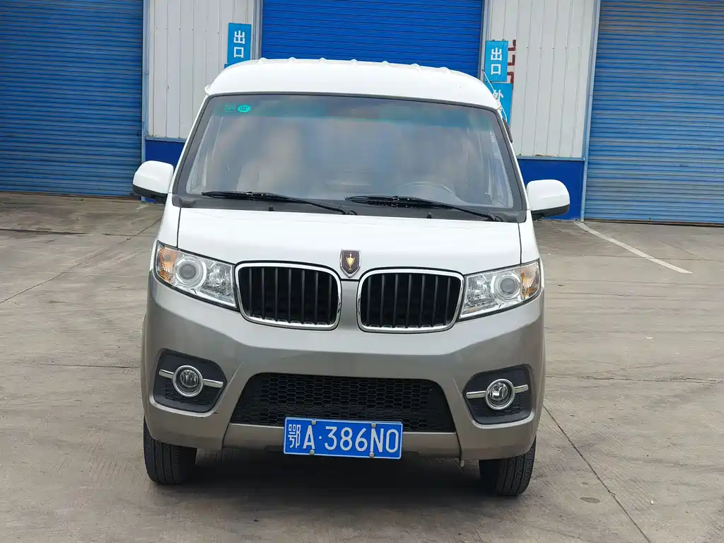 Jinbei X30 2024