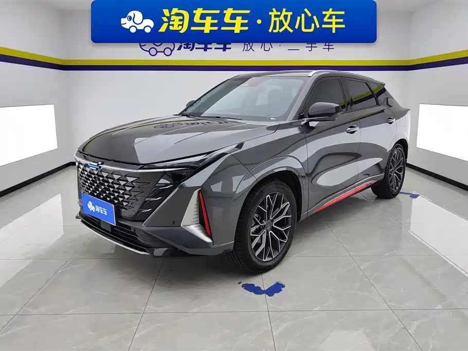 Oshan Oushang Z6 2023