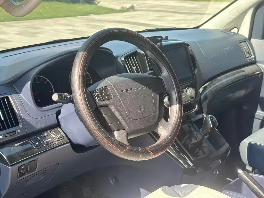 DONGFENG LINGZHI PLUS