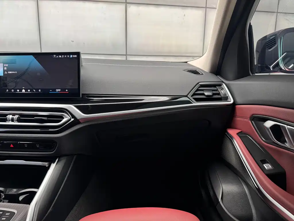 BMW i3 2024 eDrive 40 L