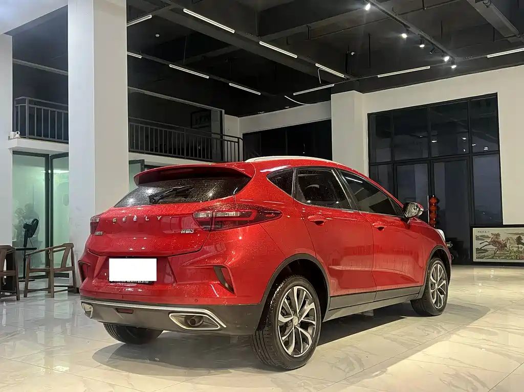 GEELY AUTOMOBILE EMGRAND GS