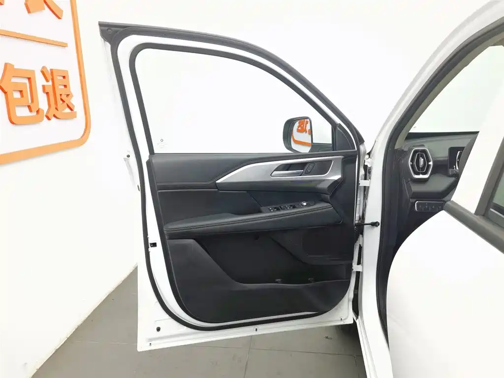 GREAT WALL KING KONG CANNON