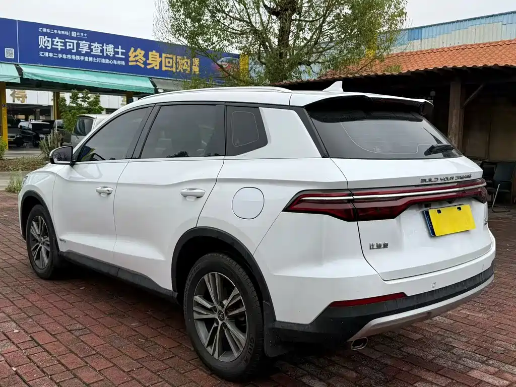 BYD SONG PRO