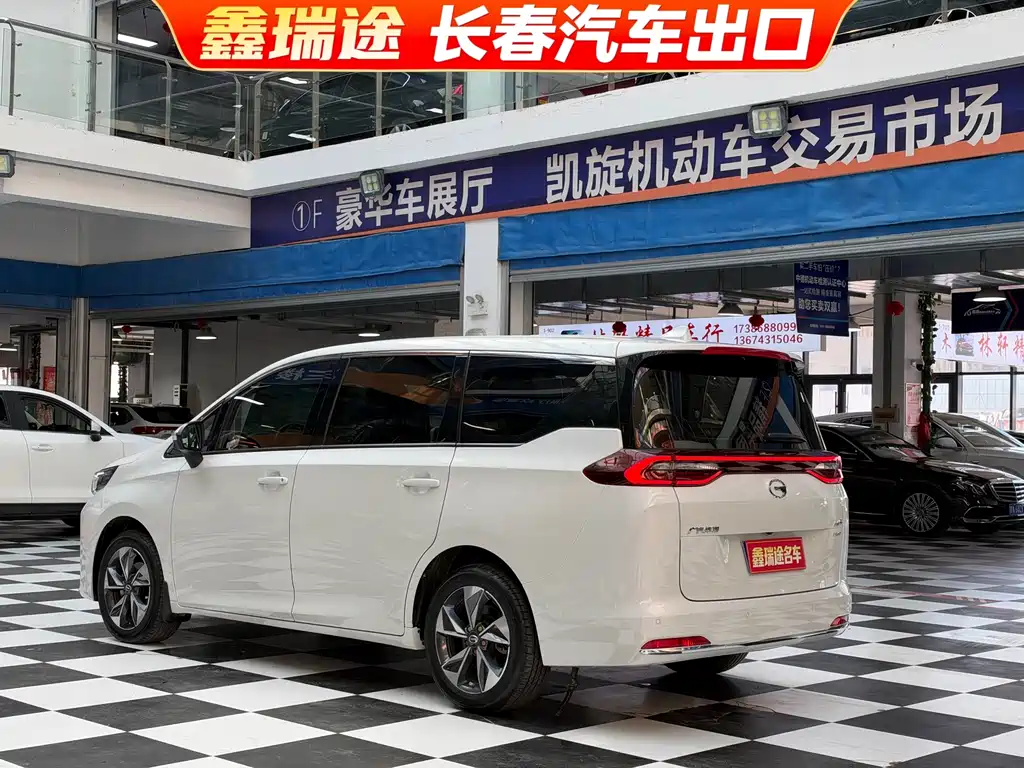 GAC Motor Trumpchi M6 — миниатюра 5