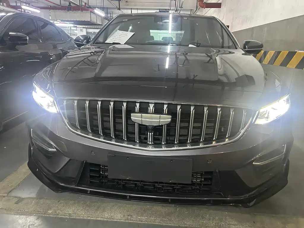 GEELY AUTOMOBILE XINGRUI