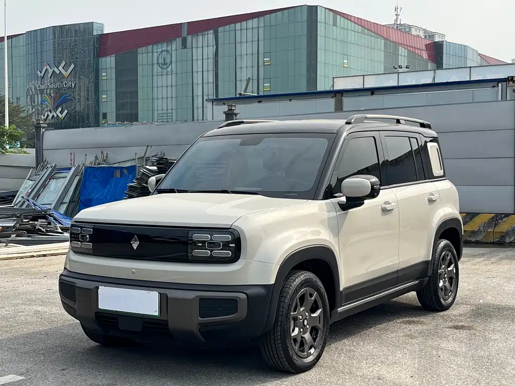 BAOJUN YUE ALSO PLUS