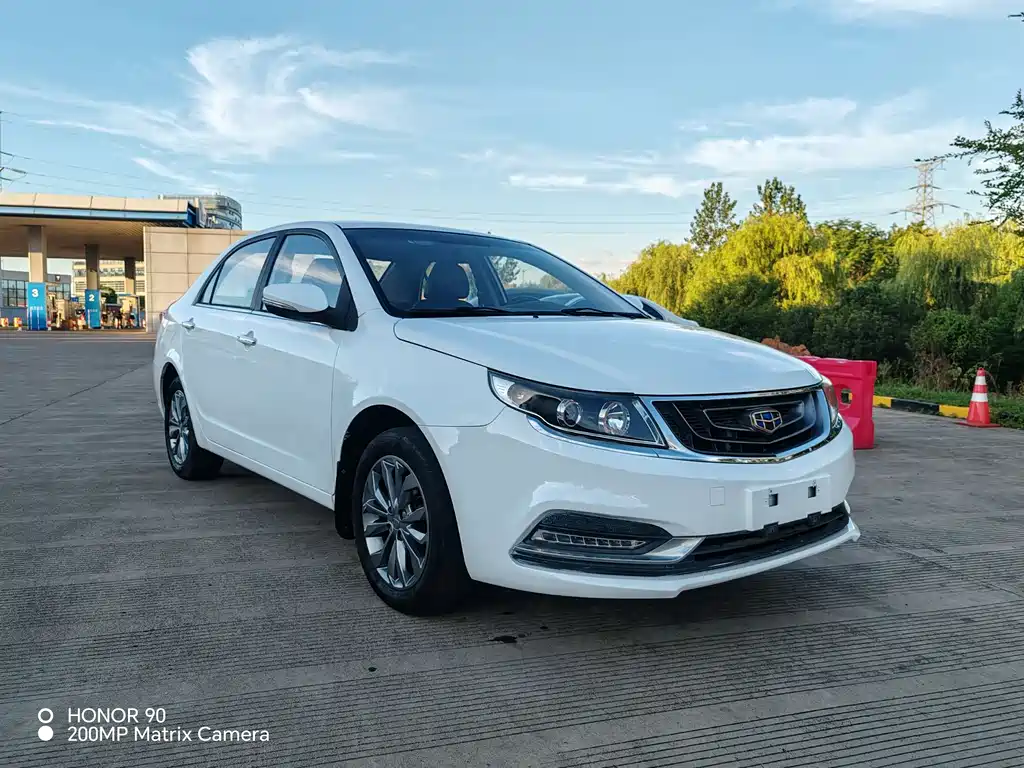 GEELY AUTOMOBILE VISION