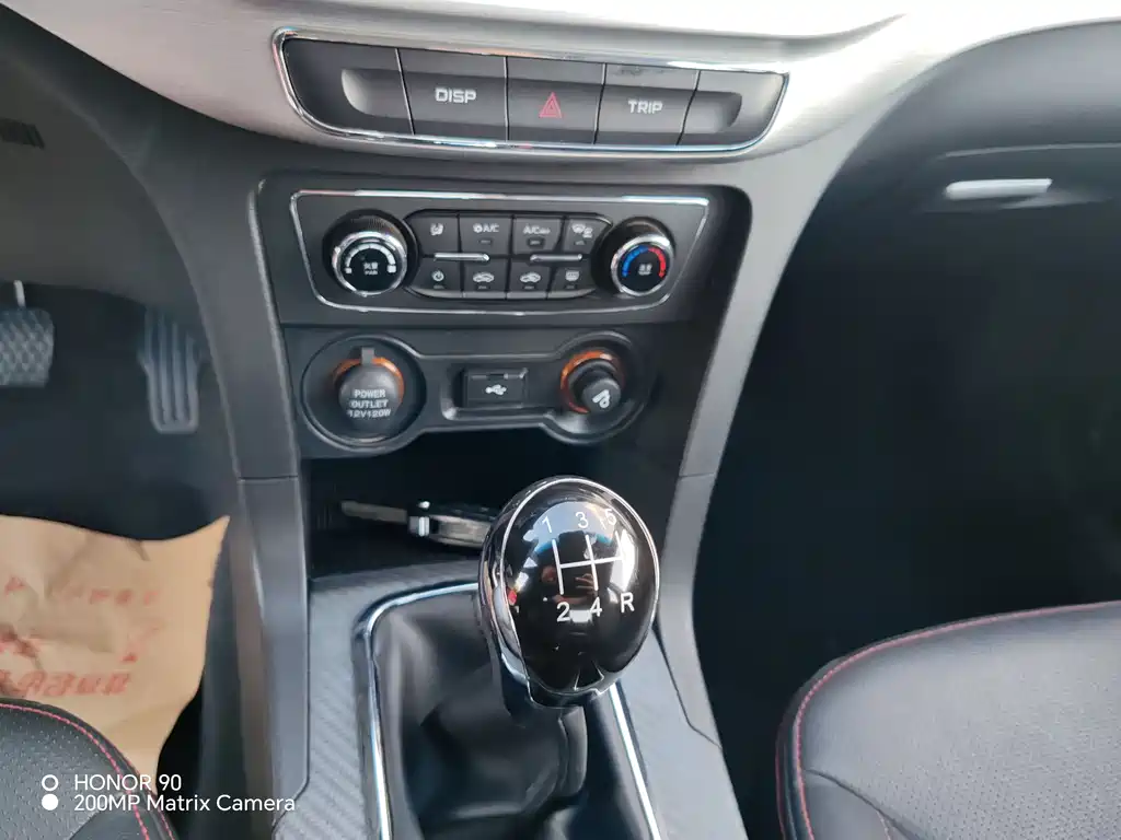 GEELY AUTOMOBILE VISION