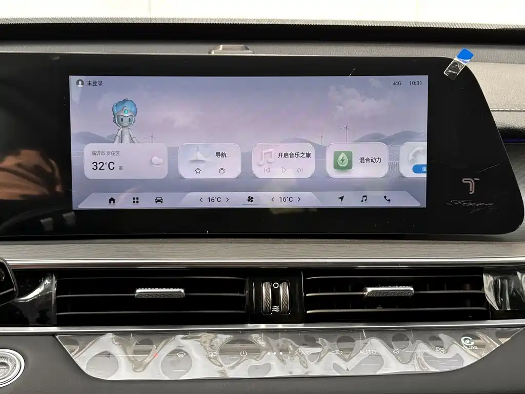 Chery Tiggo 8 PRO NEV — миниатюра 28
