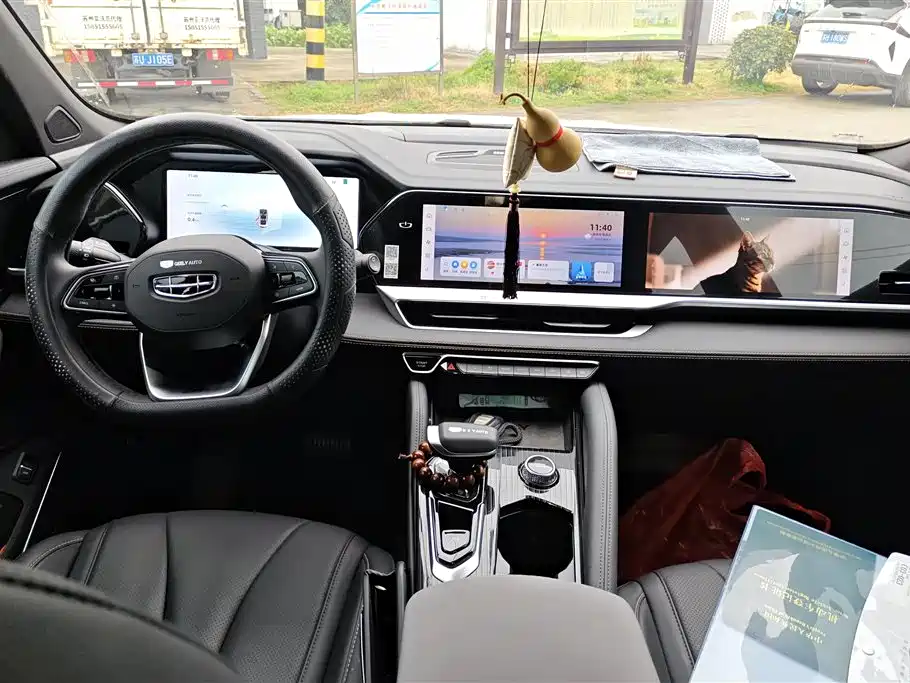 GEELY AUTOMOBILE XINGYUE L