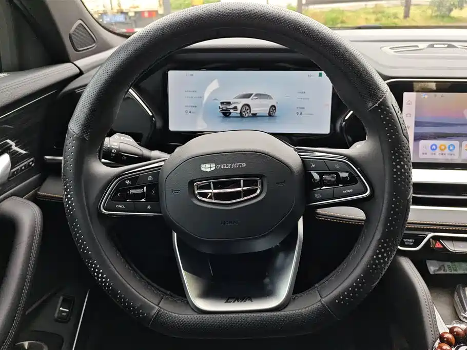 GEELY AUTOMOBILE XINGYUE L