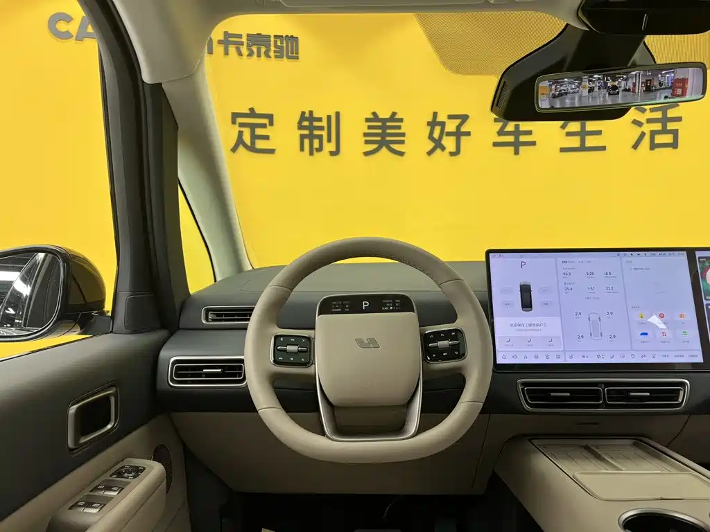 Li Auto Li MEGA — миниатюра 34