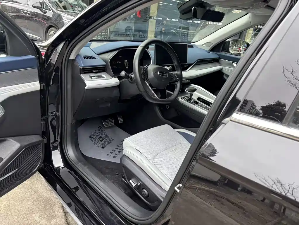 GEELY AUTOMOBILE XINGRUI