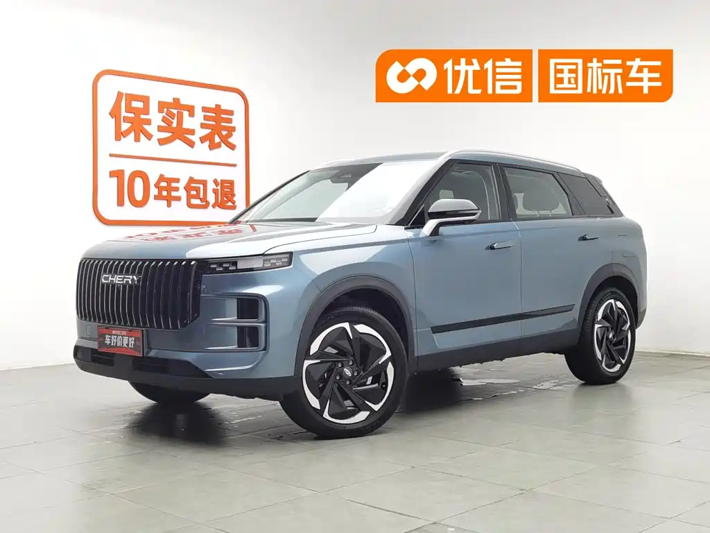 2025 Chery Tiggo 7 - zdjęcie 1 z 24