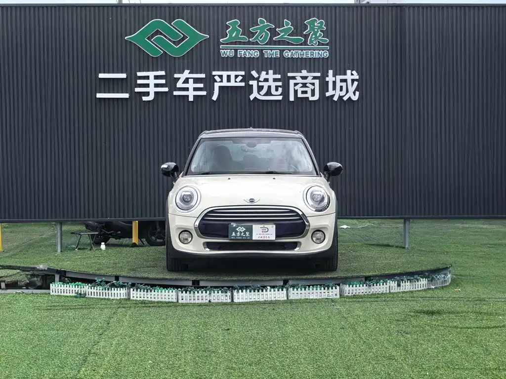 MINI Mini — миниатюра 2