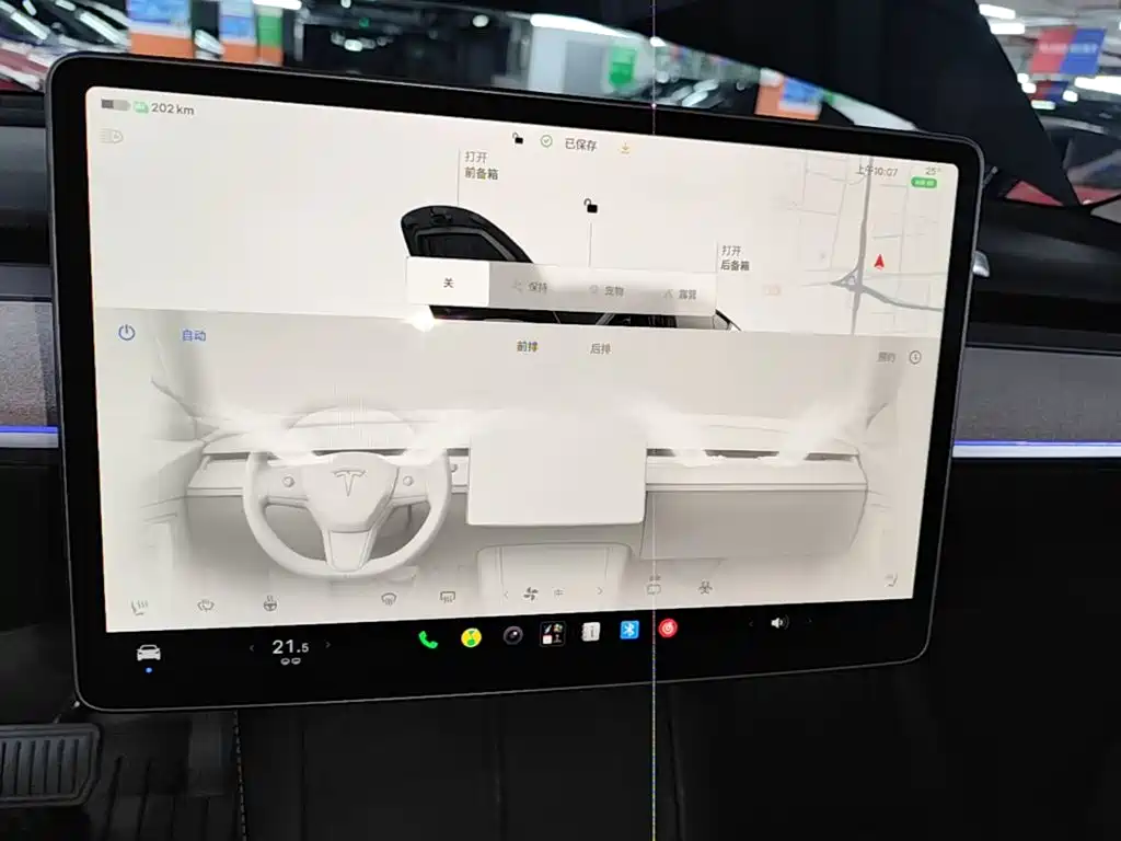 Tesla Model Y — миниатюра 13