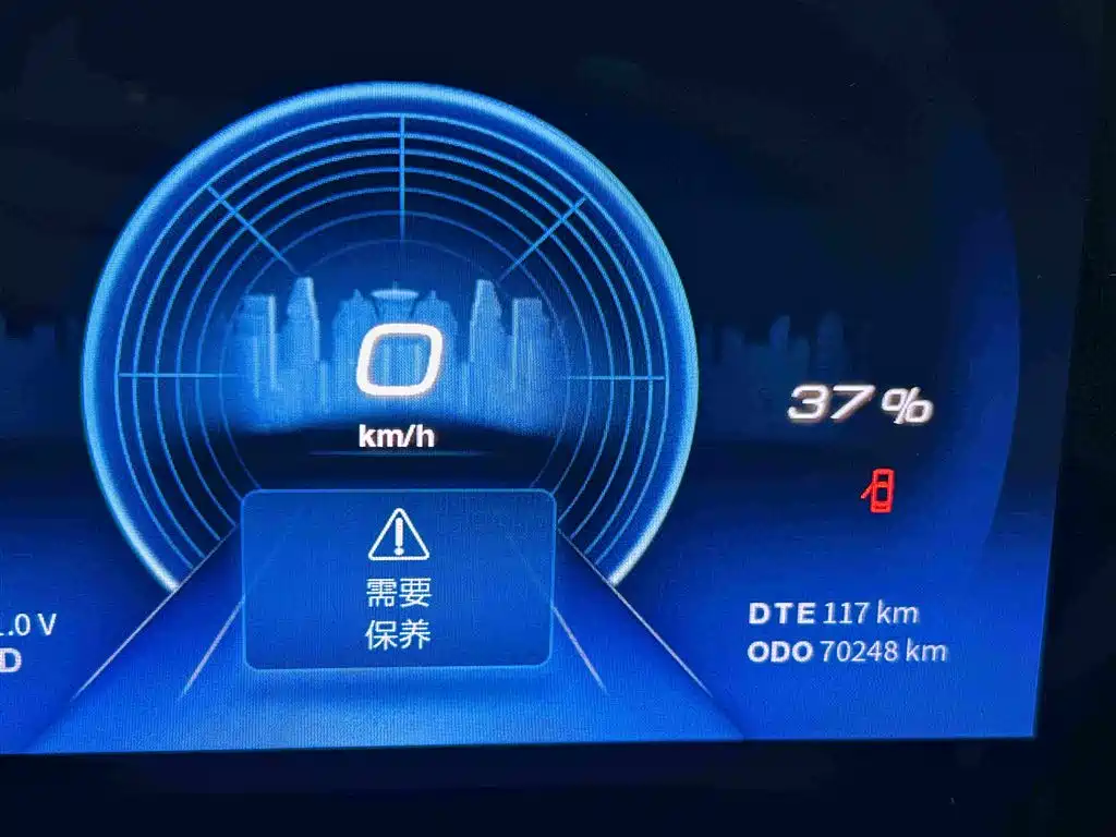 eπ Nano BOX — миниатюра 17