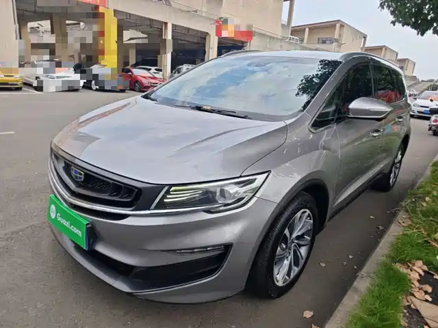 2019 Geely Jiaji