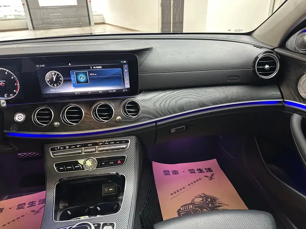 MERCEDES-BENZ E CLASS