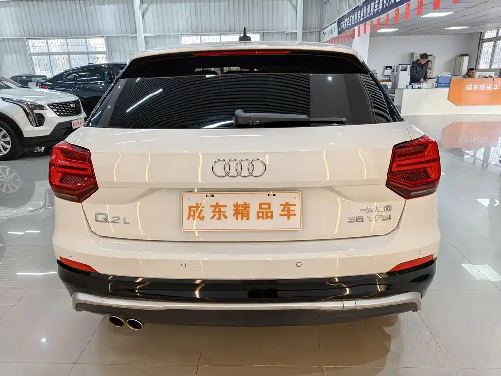 AUDI Q2L