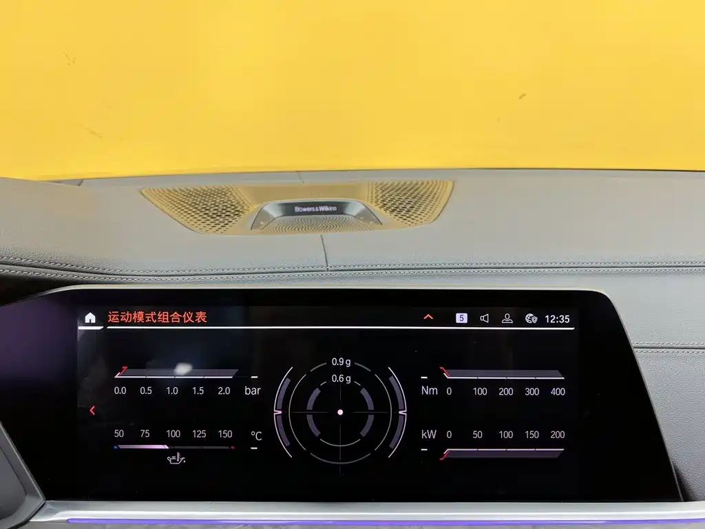 BMW X5 — миниатюра 38