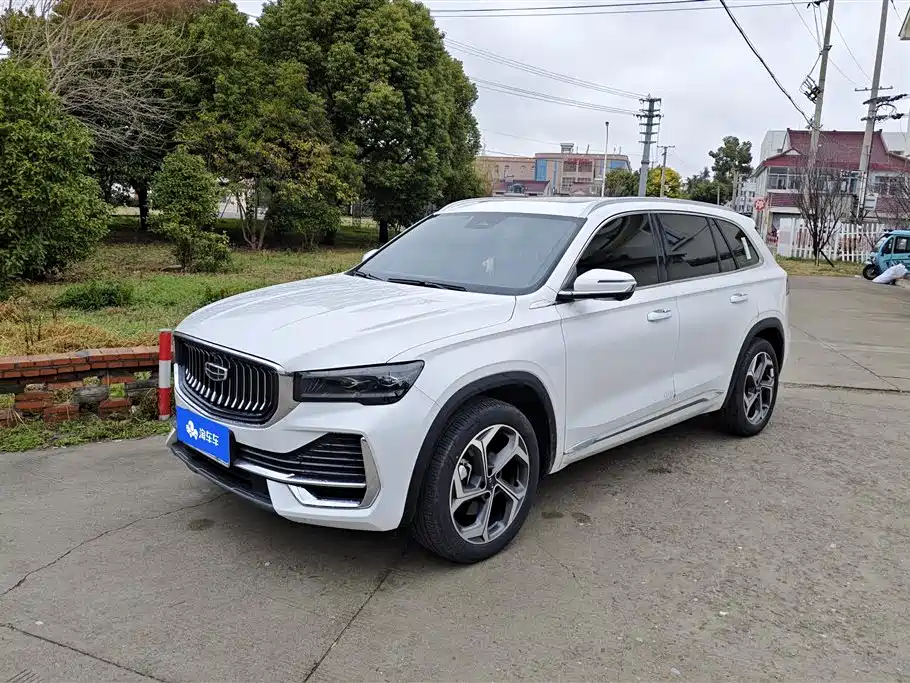 GEELY AUTOMOBILE XINGYUE L