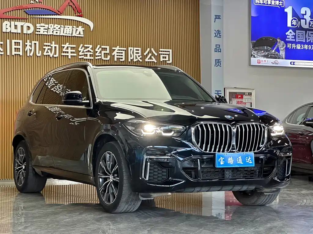 BMW X5 — миниатюра 3