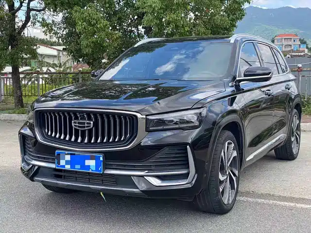 GEELY AUTOMOBILE XINGYUE L