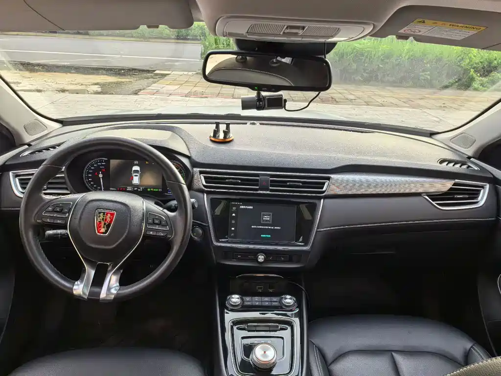 Roewe Ei5 — миниатюра 6