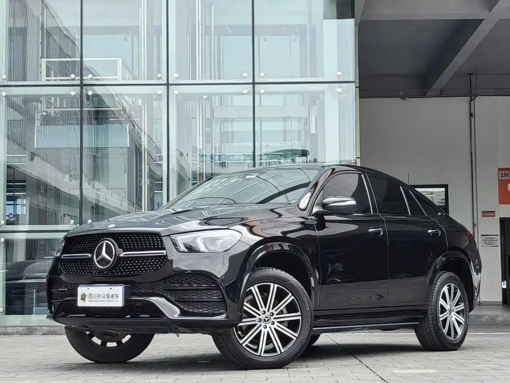 Купить Mercedes-Benz GLE Coupe