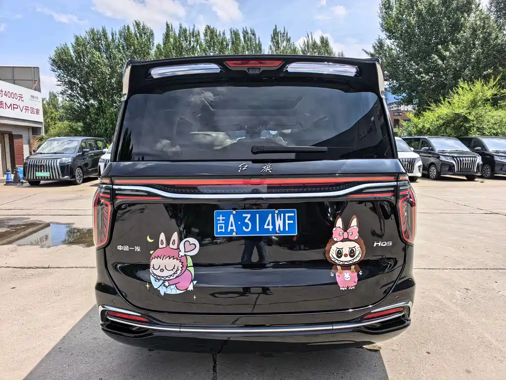 Hongqi HQ9 2023 2.0T