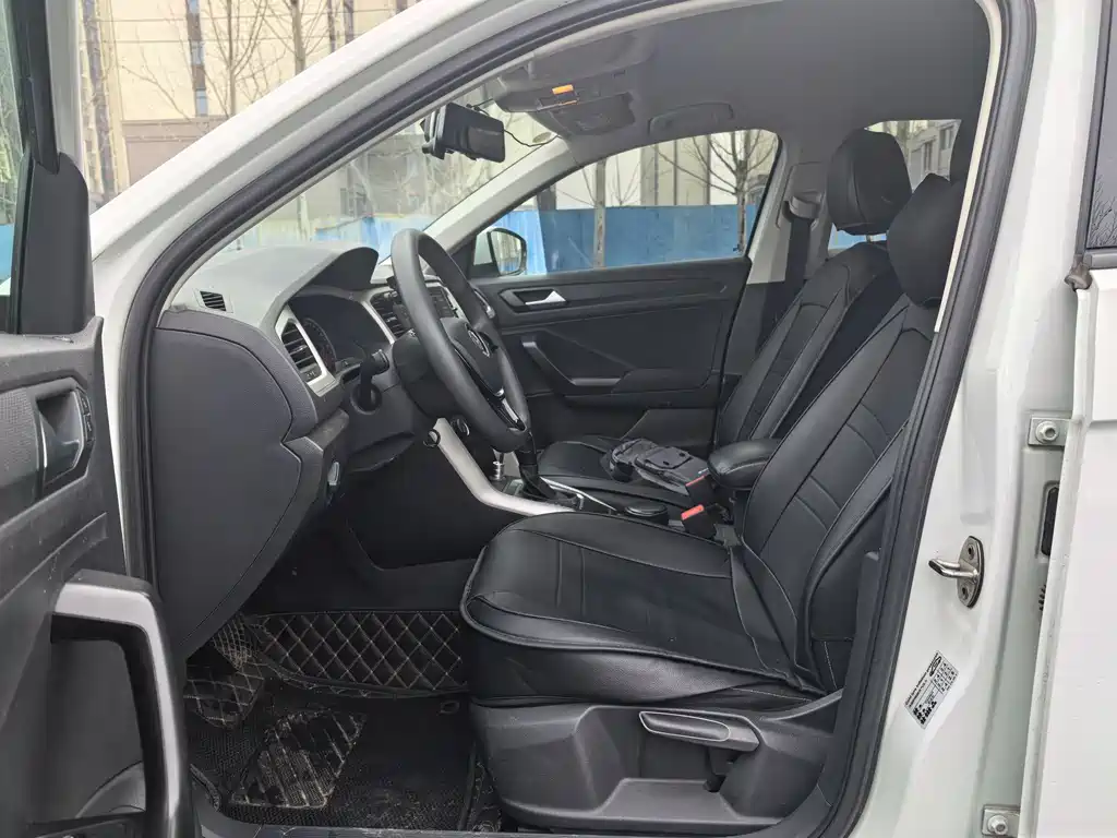 VOLKSWAGEN T ROC EXPLORING SONGS