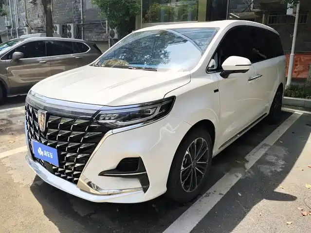 2023 Roewe iMAX8