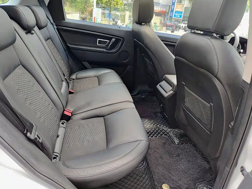 Land Rover Discovery Sport 240PS PURE Edition, фото 11