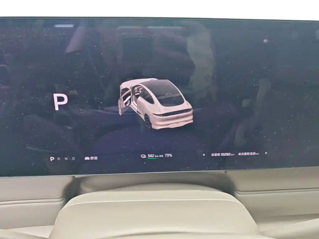 IM IM LS6 — миниатюра 12