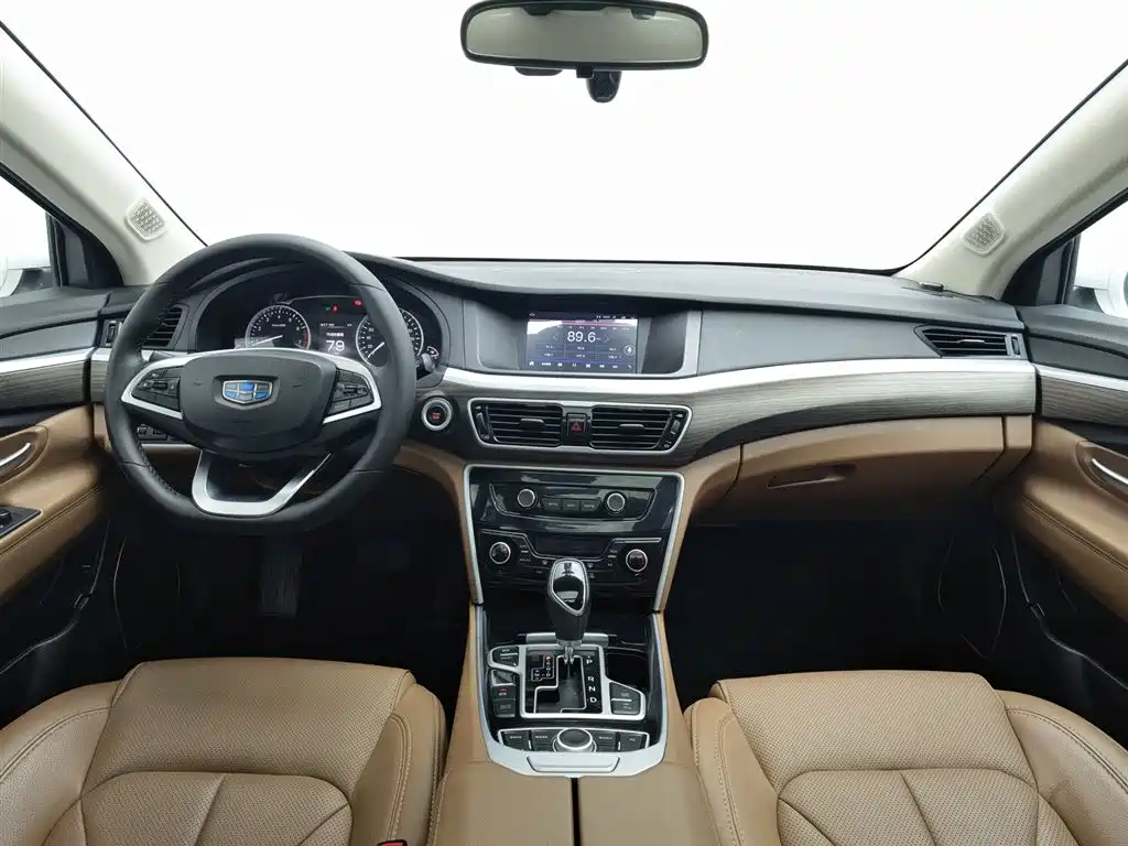 GEELY AUTOMOBILE BORUI