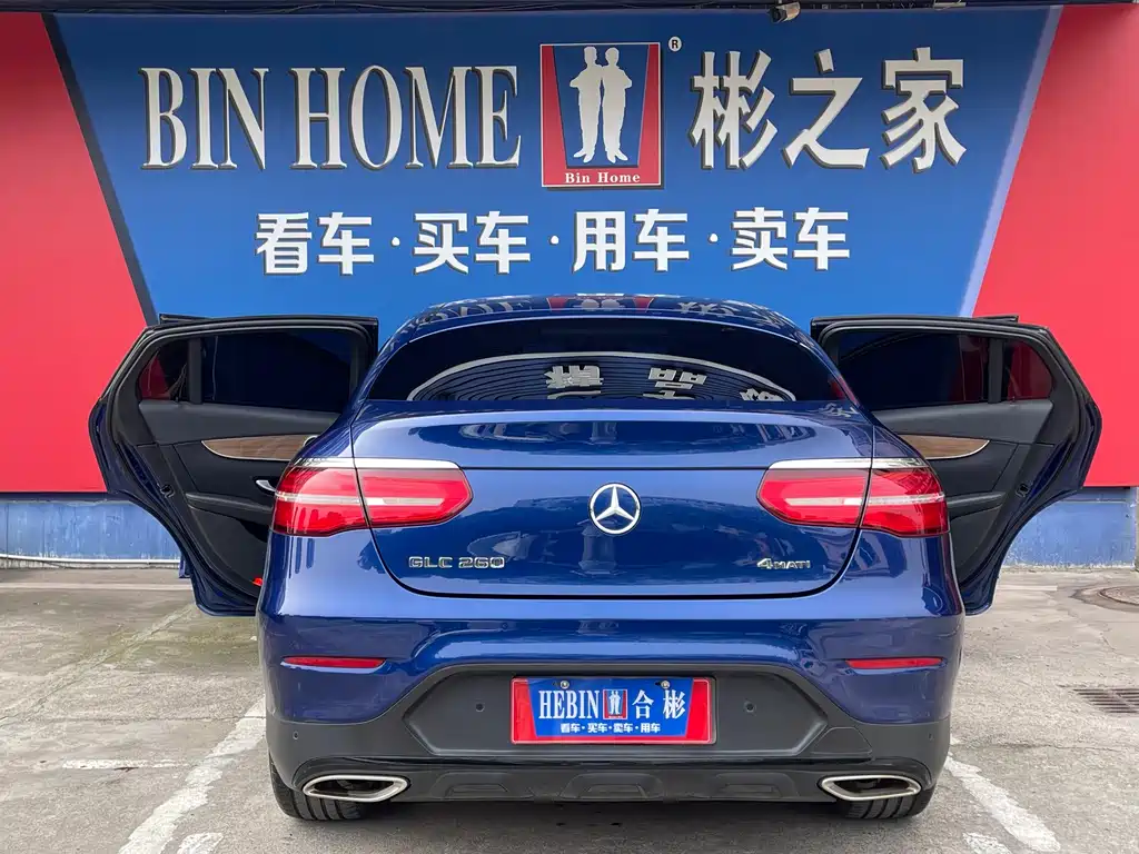 Mercedes-Benz GLC Coupe — миниатюра 19