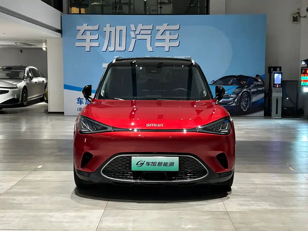 smart Smart #1 — миниатюра 2