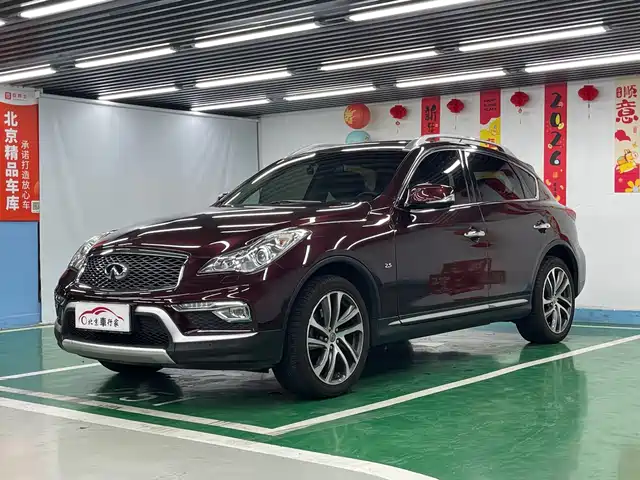 Infiniti QX 50 2015 2.5 L — фото 1