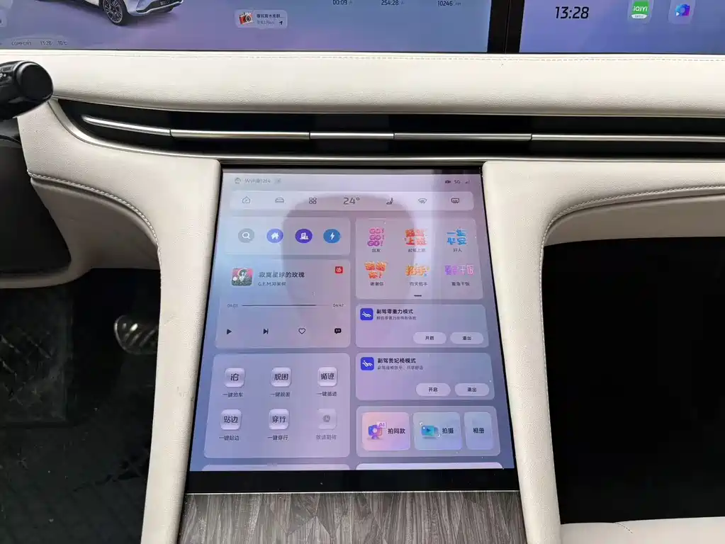 ZHIJI AUTOMOBILE ZHIJI LS7