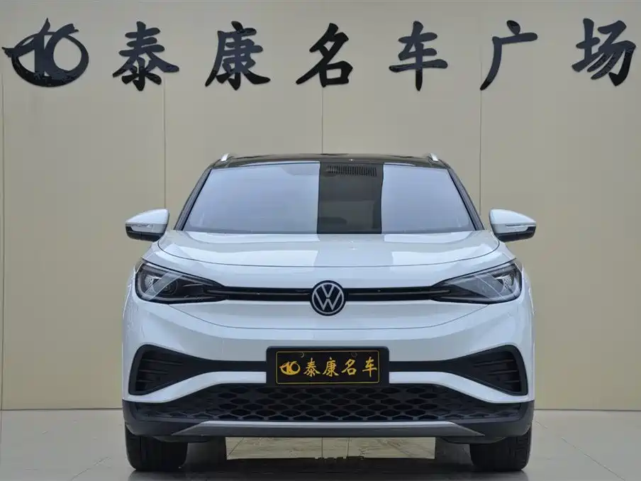Volkswagen ID.4 X 2024 Smart