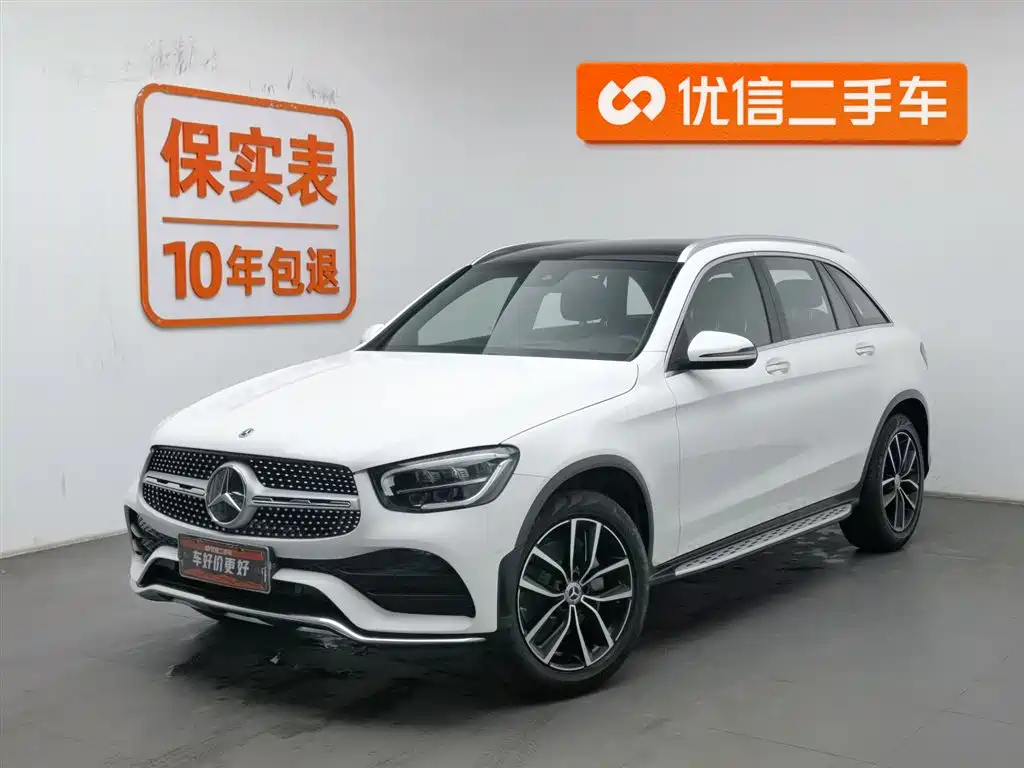 Mercedes-Benz GLC 2022